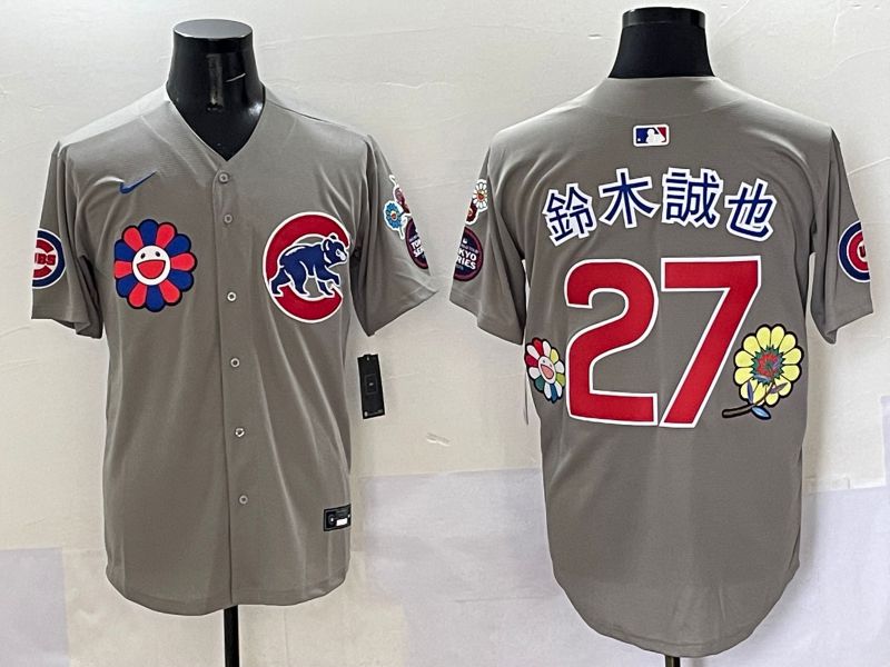 Men Chicago Cubs #27 Suzuki Grey Flower Edition 2025 Nike MLB Jersey style 42